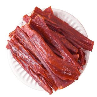 【99元任选3件】吉野物语鸡胸肉干即食高蛋白控卡零食风干鸡胸干