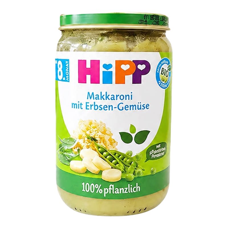喜宝HiPP有机豌豆蔬菜意大利面泥220g8个月+全素植物蛋白宝宝辅食