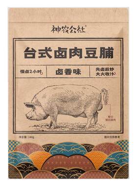 神农公社台式卤肉豆脯140g闽南
