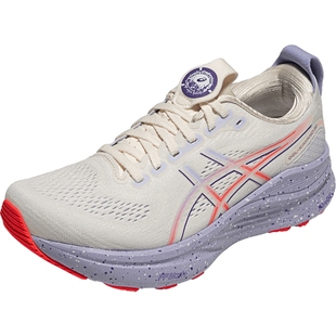 ASICS亚瑟士新款GEL-KAYANO 32 TOKYO女子跑步鞋稳定支撑运动鞋