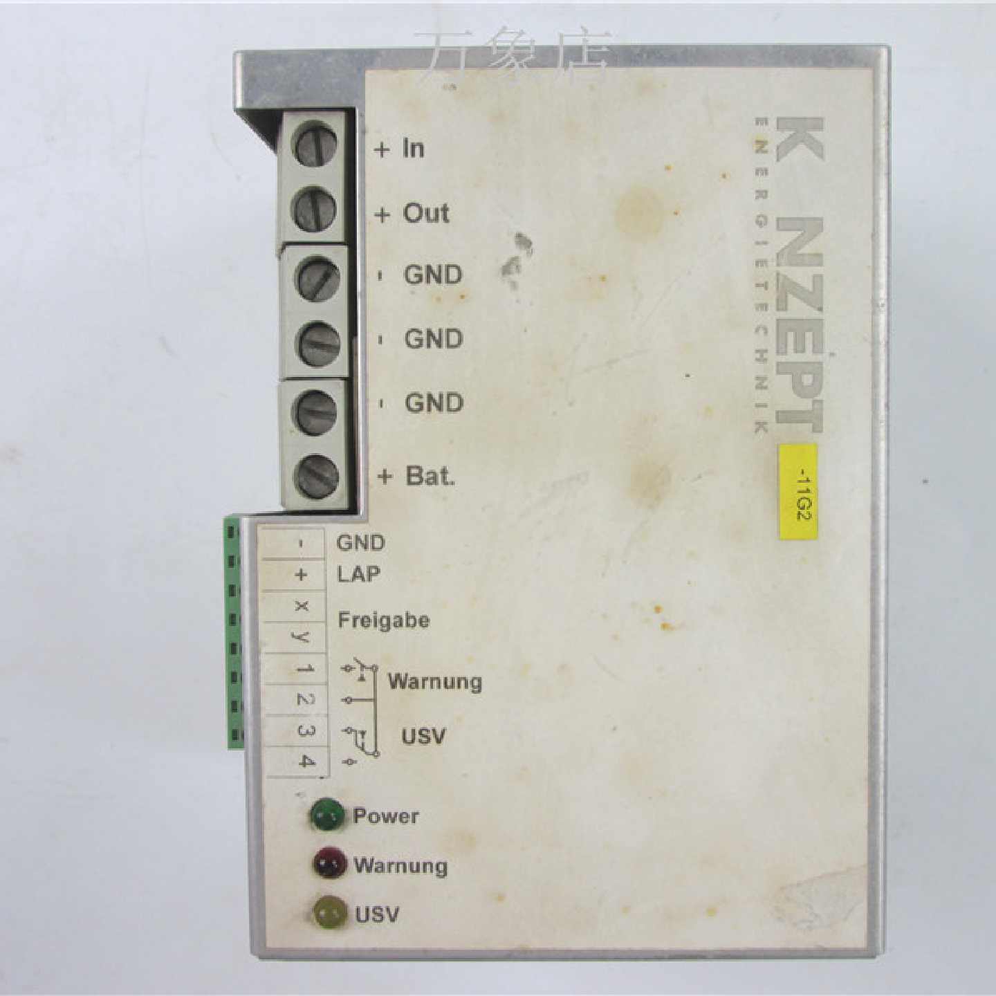 议价德国 KONZEPT 工业电源 DUS 2740 开关电源 DC-USV-Modul 40A - 实物图