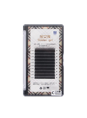 三叶草专用0.07嫁接yy睫毛