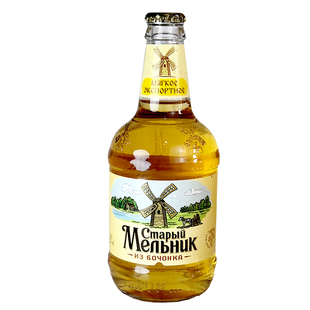 俄罗斯进口老米勒啤酒老米乐淡爽啤酒组合款老米乐啤酒俄罗斯啤酒