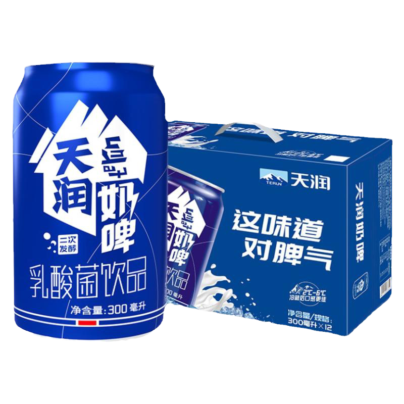 新疆天润奶啤12罐装整箱
