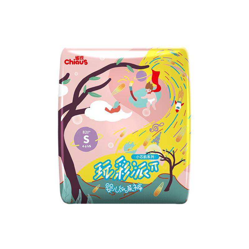 雀氏经典玩彩派纸尿裤/拉拉裤