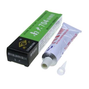 南大704 705 706硅橡胶 胶水硅胶耐高温高压灭弧电子密封防水绝缘