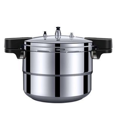 压力锅大容量官方正品旗舰店