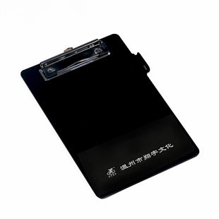 菜单夹票据亚克力a4书写垫板厨房点菜板夹便签文件夹活页西餐厅透明结账发票账单夹学生写字板收银夹板夹定制