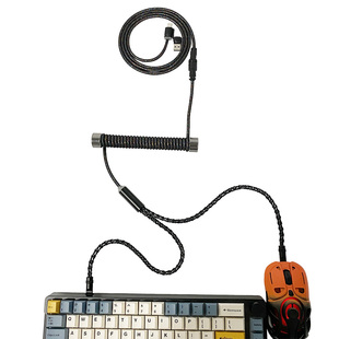 丘仰原创丨客制化双8k发光镂空RGB一拖二电竞磁轴航插机械键盘数据线双typec一分二键盘线适用科曼者雷蛇狼蛛