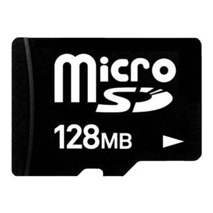 批发128M内存卡 128MB 手机内存卡microSD/TF小容量储存卡玩具卡