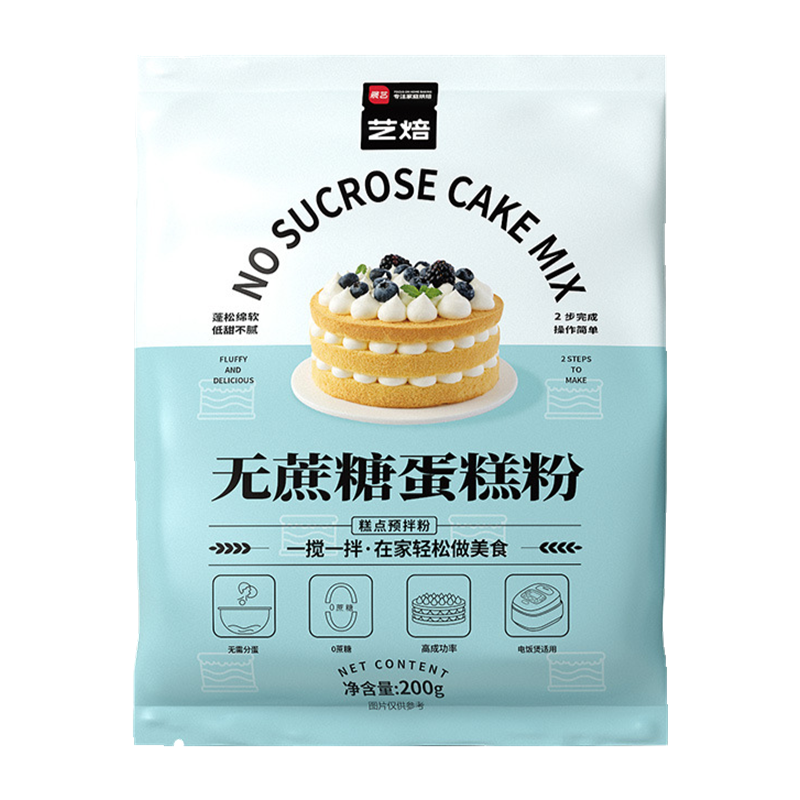 展艺艺焙无蔗糖戚风蛋糕预拌粉电饭煲空气炸锅家用烘焙低筋面粉