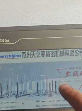 昆仑通态触摸屏   TPC7062KX(KX)