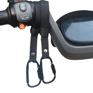 电动车专用挂钩飞机头龙头把手前置前面粗把加长挂钩电瓶车通用钩