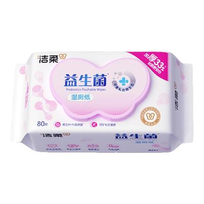 洁柔益生菌湿厕纸80抽