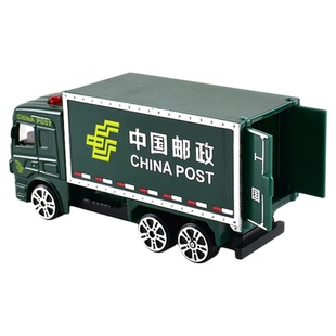 小号工程车合金仿真汽车模型开门邮政货车消防垃圾车男孩儿童玩具