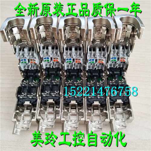 议价原装IP 6GK1901-1BB11-2AA0 8芯RJ45接头6GK19O1-1BB11-2ABO