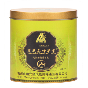 高峰绿宝牌乌岽姜花香单丛/乌岽单枞/凤凰单枞/单丛/凤凰茶/单枞