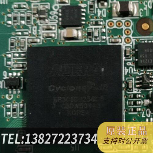 原装正品ALTERA3cLT30451不知名黑盒子不坏现货议价