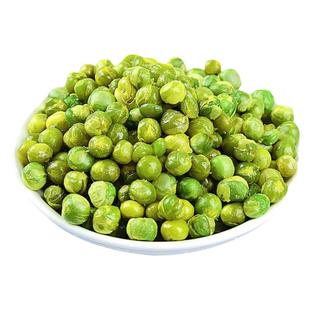 青豆青豌豆蒜香香辣烧烤原味酥脆休闲茶点炒货小零食看剧小吃食品