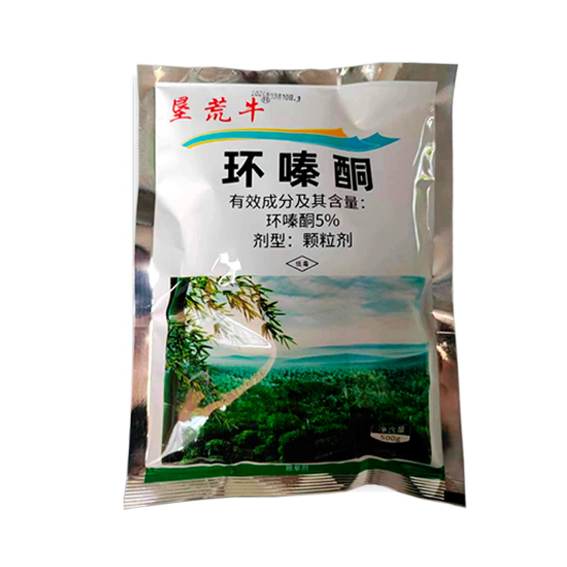 强效环嗪酮烂根专用药环嗪酮哃铜除草剂开荒灭杂草颗粒剂正品批发