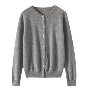 2024秋冬新款圆领山羊绒开衫女纯色镜面宽松毛衣外套百搭羊毛打底