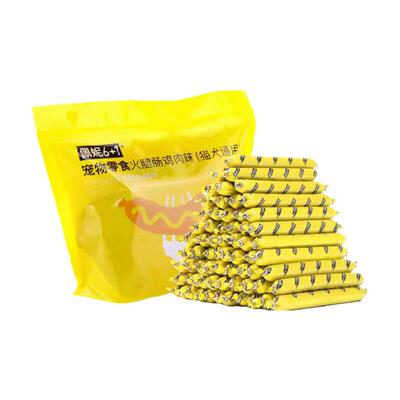 佩妮6+1宠物狗火腿肠低盐健康