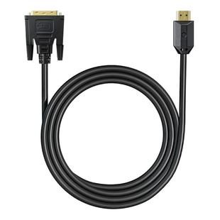 HP惠普hdmi转dvi笔记本电脑显示器连接线4K高清外接转换器接头