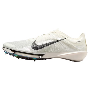 雅各布同款！田径精英Nike Victory 2耐克胜利专业气垫中长跑钉鞋