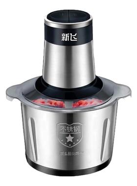 新款新飞电动绞肉机多功能料理机搅拌机绞馅机蒜蓉泥器辣椒粉碎机