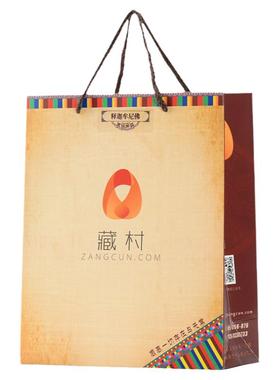 藏村阿弥陀佛装赞用品套装释迦牟尼佛塔曼扎盘铜像宝瓶装赞小号