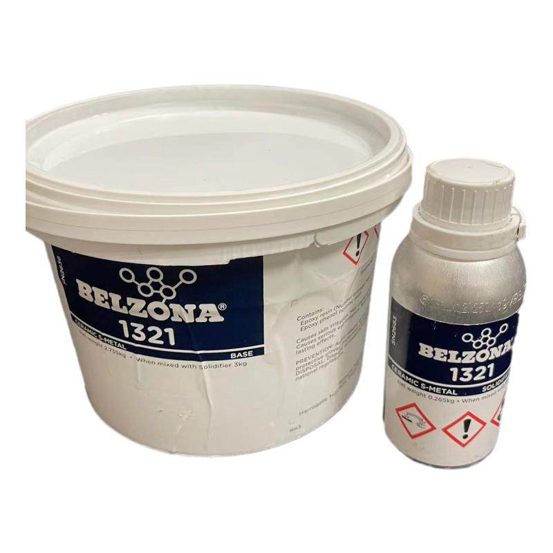 进口贝尔佐纳BELZONA1321工业修补剂陶瓷S金属腐蚀磨蚀保护涂层剂