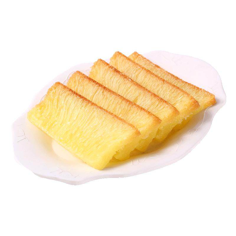 黄金糕正宗2000g 宁波传统早餐速冻半成品商用广式年糕点心茶点心