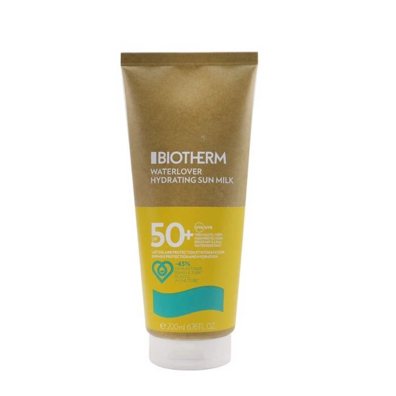 碧欧泉 Waterlover保湿防晒乳SPF50+轻盈易吸收快速建立屏障200ml