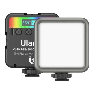 优篮子迷你口袋双色人RGB补光灯