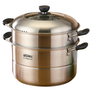 正品顺达加厚304不锈钢大蒸锅双层复底多用蒸鱼馒头电磁炉燃气