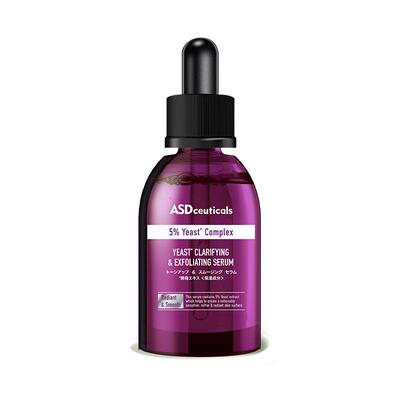酵母紧致ASD角质管理精华