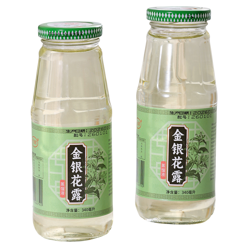维C金银花露低糖清凉茶饮料解暑儿童饮料清宝野生无糖型茶水饮料