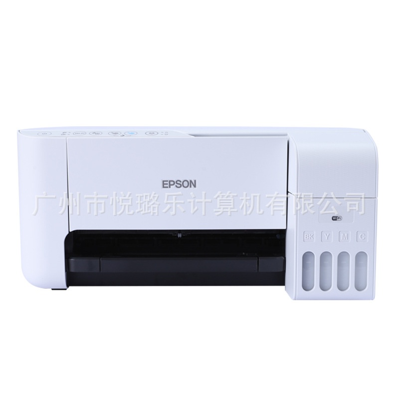 EPSON爱普生L3256喷墨彩色打印A4一体机扫描复印多功能