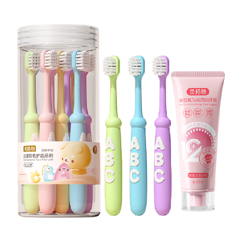 Ӣ�� ��ͯ����������ˢ 3��12�껻������ë��ˢ 20.38Ԫ