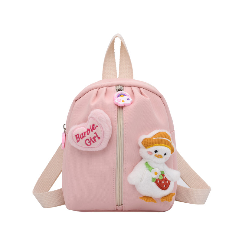 可爱小女孩双肩包迷你儿童卡通小鸭子零食小背包幼儿园男宝宝书包