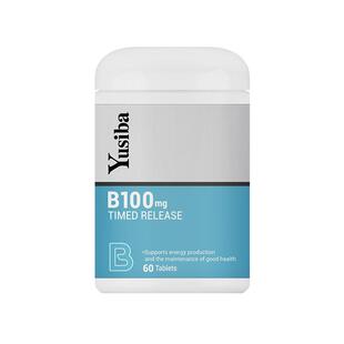 Yusiba御仕葆 维生素B族 复合VB群b1b2b12 缓释B100 男女熬夜60片