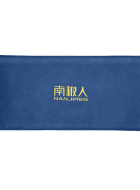 【祛湿排寒】南极人海盐热敷包