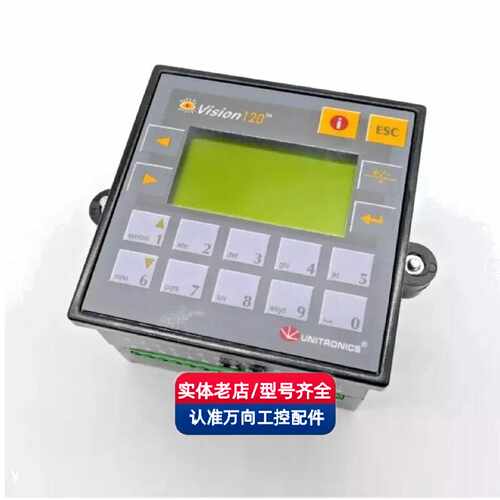 议价V120-22-R34 M91-2-R1  M91-2-R1-JO1 触摸屏控制器