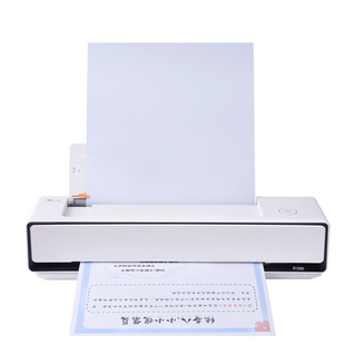 小篆家用彩色喷墨打印机便捷式照片文件A4小型家用可连手机无线WiFi学生家庭用多功能一体打印机小巧带电池