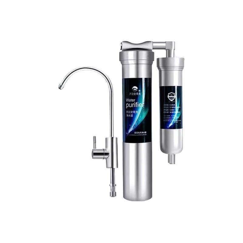 乔治史帝夫史蒂夫净水器家用