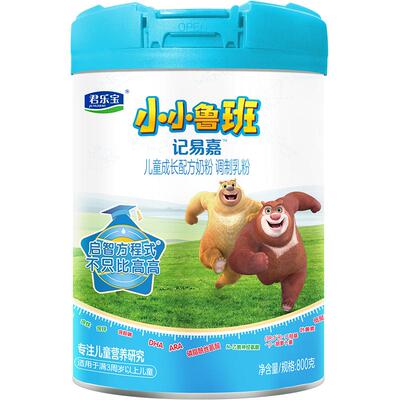 君乐宝小小鲁班4段儿童钙吸收