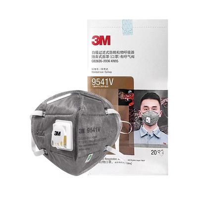 3M口罩活性炭KN95口罩防尘防异味