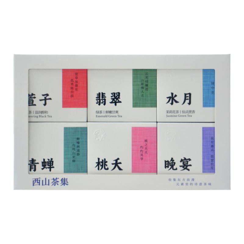 林恩西山茶集玫瑰乌龙茶果茶玉米纤维茶包女生喝的养生茶江西特产