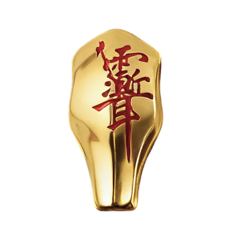 镀金福慧三通|琢匠文玩配饰道系紫薇讳diy配件108小金刚手持配珠