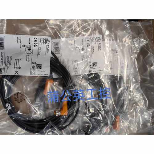 非标价易福门EVC005议价